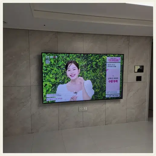 벽걸이TV 설치 참고 이미지 13-1 두 번째 사진