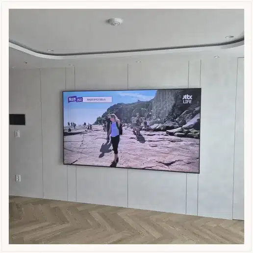 e편한세상부평그랑힐스 벽걸이TV 설치 상담 참고 이미지 첫 번째