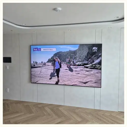 e편한세상부평역어반루체 벽걸이TV 설치 상담 참고 이미지 첫 번째
