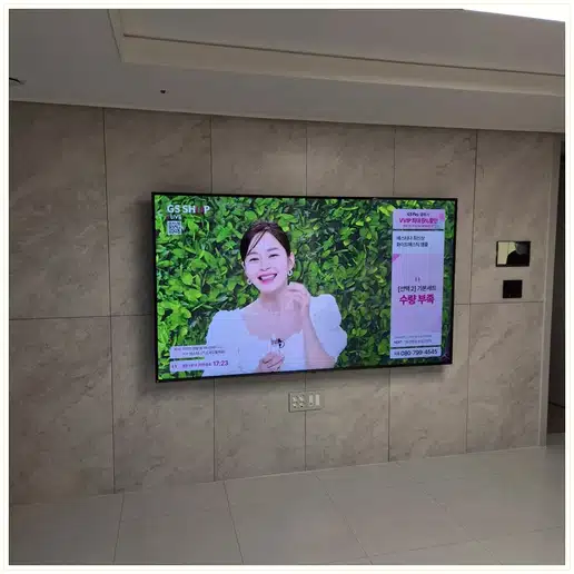 쌍용더플래티넘부평 벽걸이TV 설치 상담 참고 이미지 첫 번째