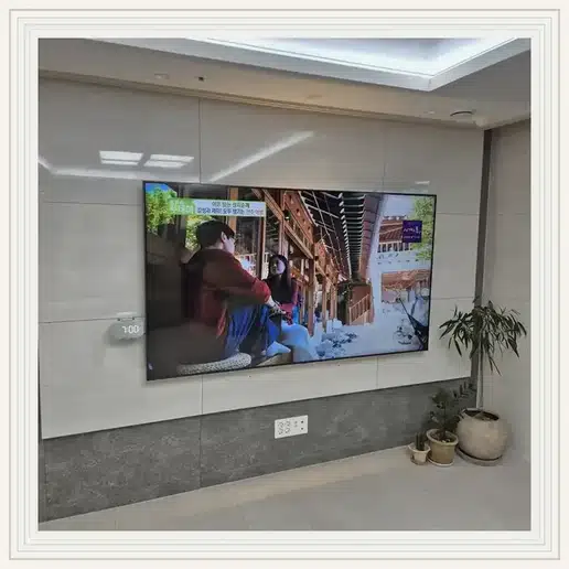 부평중앙하이츠프리미어 벽걸이TV 설치 상담 참고 이미지 첫 번째