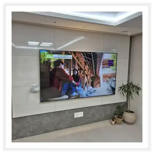 부평지웰에스테이트 벽걸이TV 설치 상담 참고 이미지 첫 번째