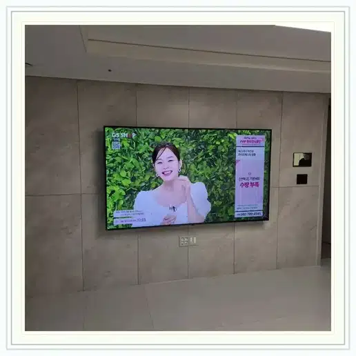 벽걸이TV 설치 참고 이미지 13-28 두 번째 사진