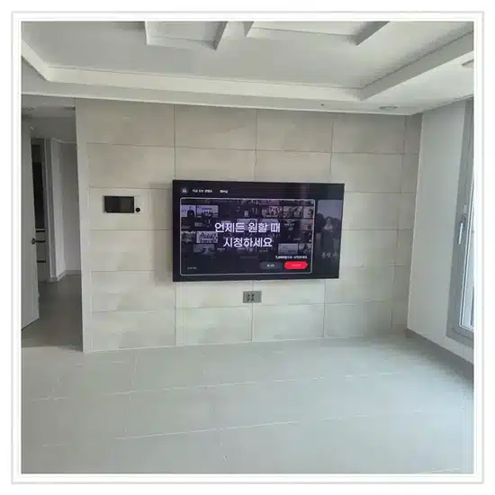 논현푸르지오더퍼스트 벽걸이TV 설치 상담 참고 이미지 첫 번째