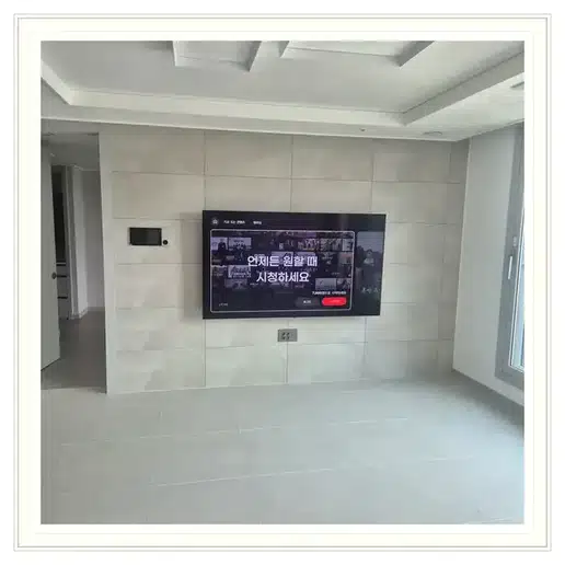 벽걸이TV 설치 참고 이미지 13-30 두 번째 사진