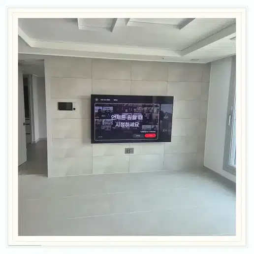 간석더프라임 벽걸이TV 설치 상담 참고 이미지 첫 번째