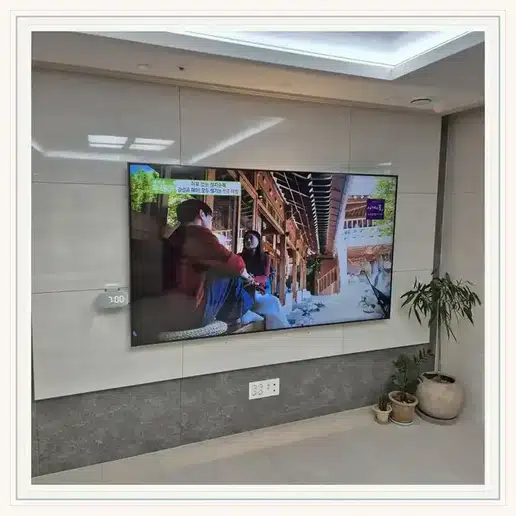 인천서창꿈에그린 벽걸이TV 설치 상담 참고 이미지 첫 번째