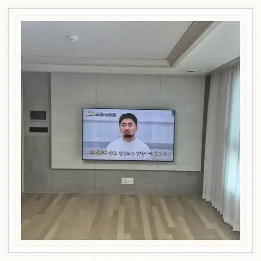 벽걸이TV 설치 참고 이미지 13-55 두 번째 사진