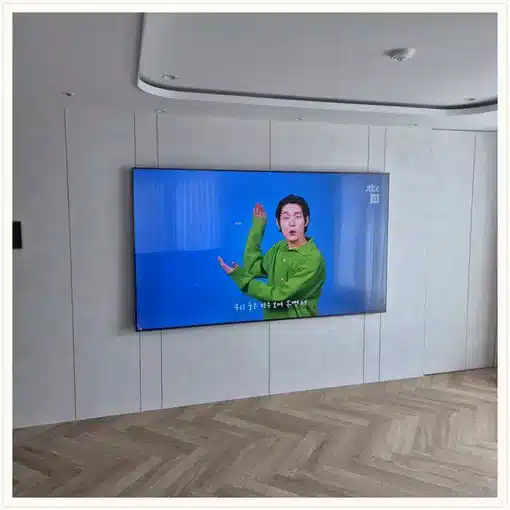 계양산파크트루엘 벽걸이TV 설치 상담 참고 이미지 첫 번째