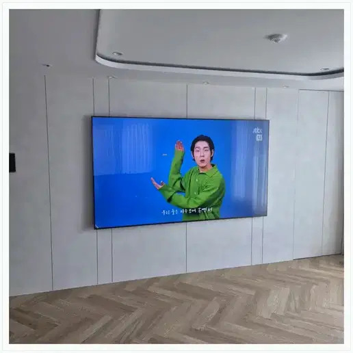 벽걸이TV 설치 참고 이미지 13-60 두 번째 사진
