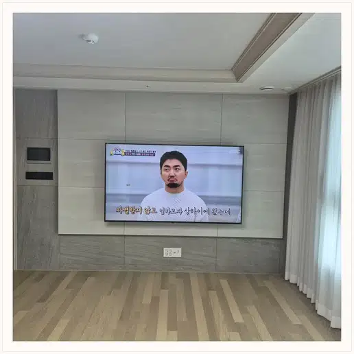 송도푸르지오하버뷰 벽걸이TV 설치 상담 참고 이미지 첫 번째