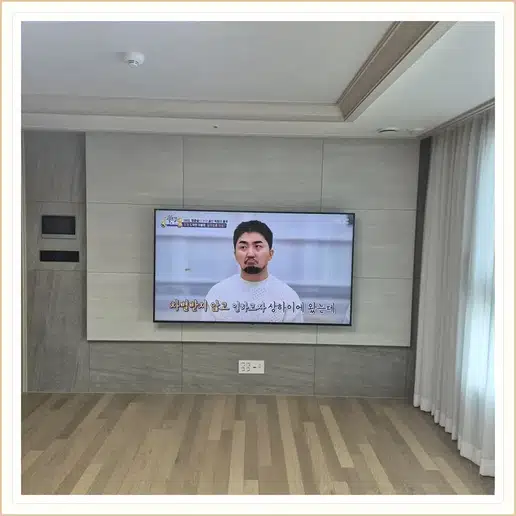 벽걸이TV 설치 참고 이미지 13-76 두 번째 사진