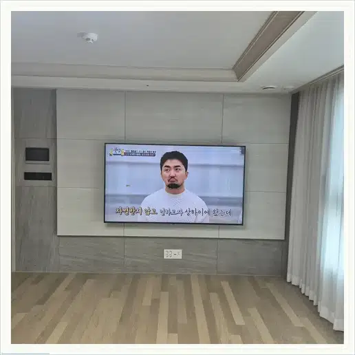 벽걸이TV 설치 참고 이미지 13-77 두 번째 사진