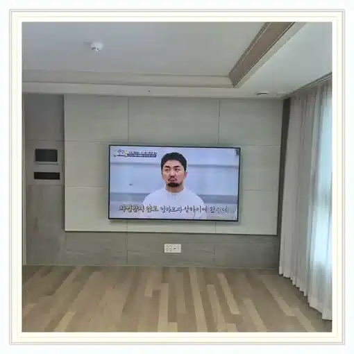벽걸이TV 설치 참고 이미지 13-92 두 번째 사진