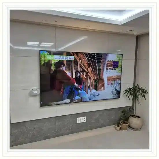 청라파크자이더테라스 벽걸이TV 설치 상담 참고 이미지 첫 번째