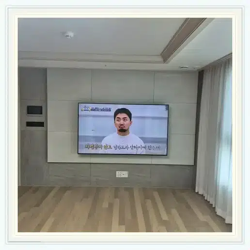 청라반도유보라 벽걸이TV 설치 상담 참고 이미지 첫 번째