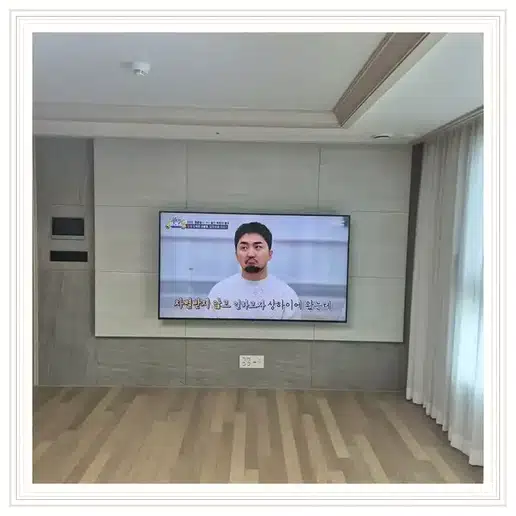 벽걸이TV 설치 참고 이미지 13-98 두 번째 사진