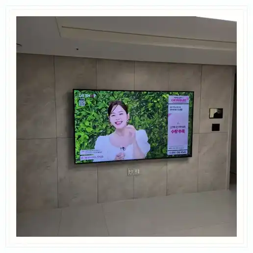 벽걸이TV 설치 참고 이미지 13-99 두 번째 사진